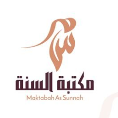 Maktabah As Sunnah logo